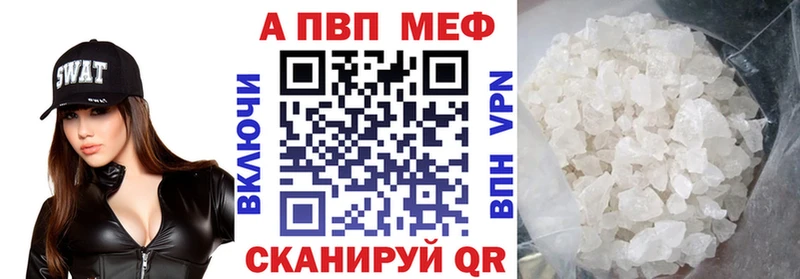 закладки  Юрьевец  A PVP крисы CK 