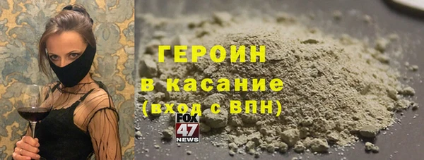 jwh Пересвет