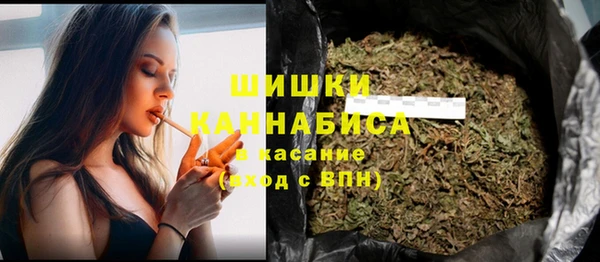 кокаин колумбия Пестово