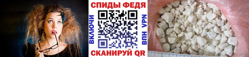 Первитин кристалл  мега как войти  Юрьевец 